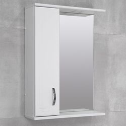 Dulap cu oglinda Bayro Verso 550x750 Left (White) Thumb