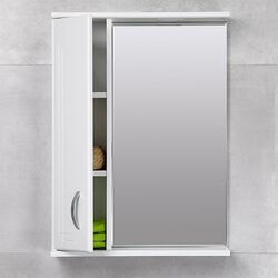 Dulap cu oglinda Bayro Verso 550x750 Left (White) Thumb