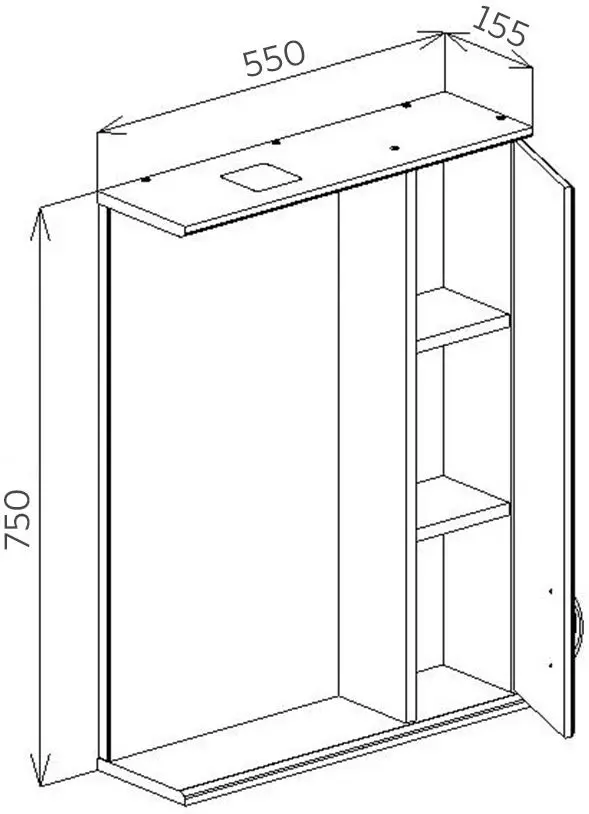 Dulap cu oglinda Bayro Verso 550x750 Right (White) - 6