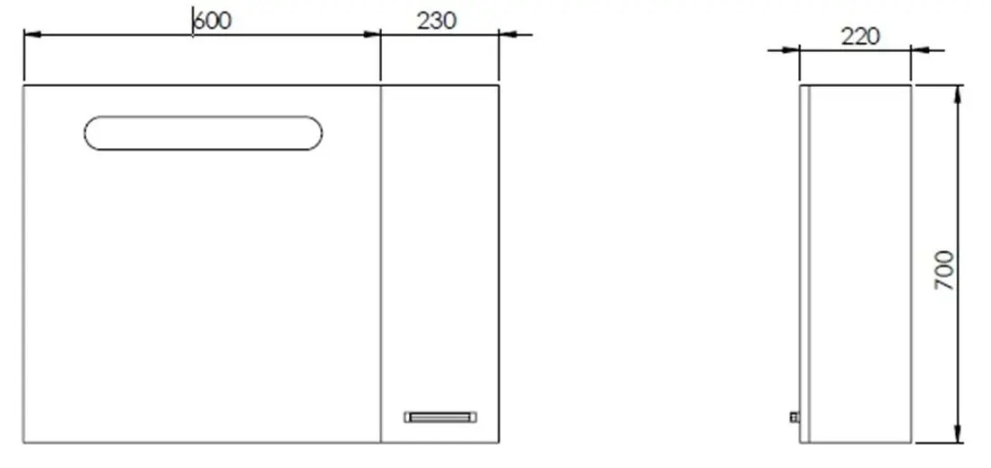 Dulap cu oglinda Martat Ares 90 (White)