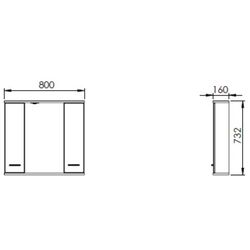 Шкаф с зеркалом Martat Olimpia 80 (White) Thumb