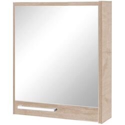 Dulap cu oglinda Martat Sofia 65 (Cream) Thumb