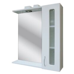 Dulap cu oglinda Classic 75cm (White)