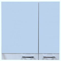 Dulap cu oglinda Quattro (White)