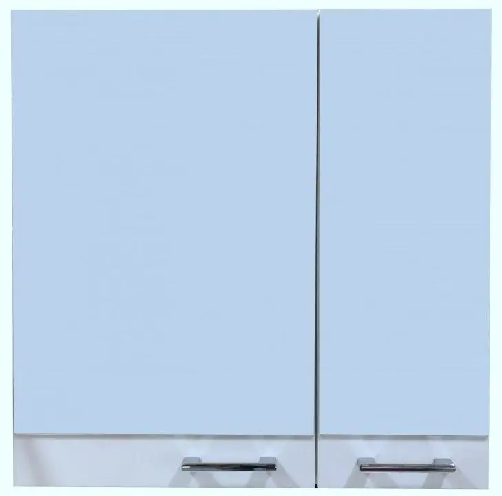 Dulap cu oglinda Quattro (White)