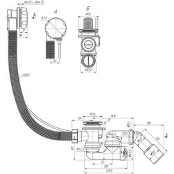 Cифон с полуавтоматическим переливом Ani Plast EM321 Thumb