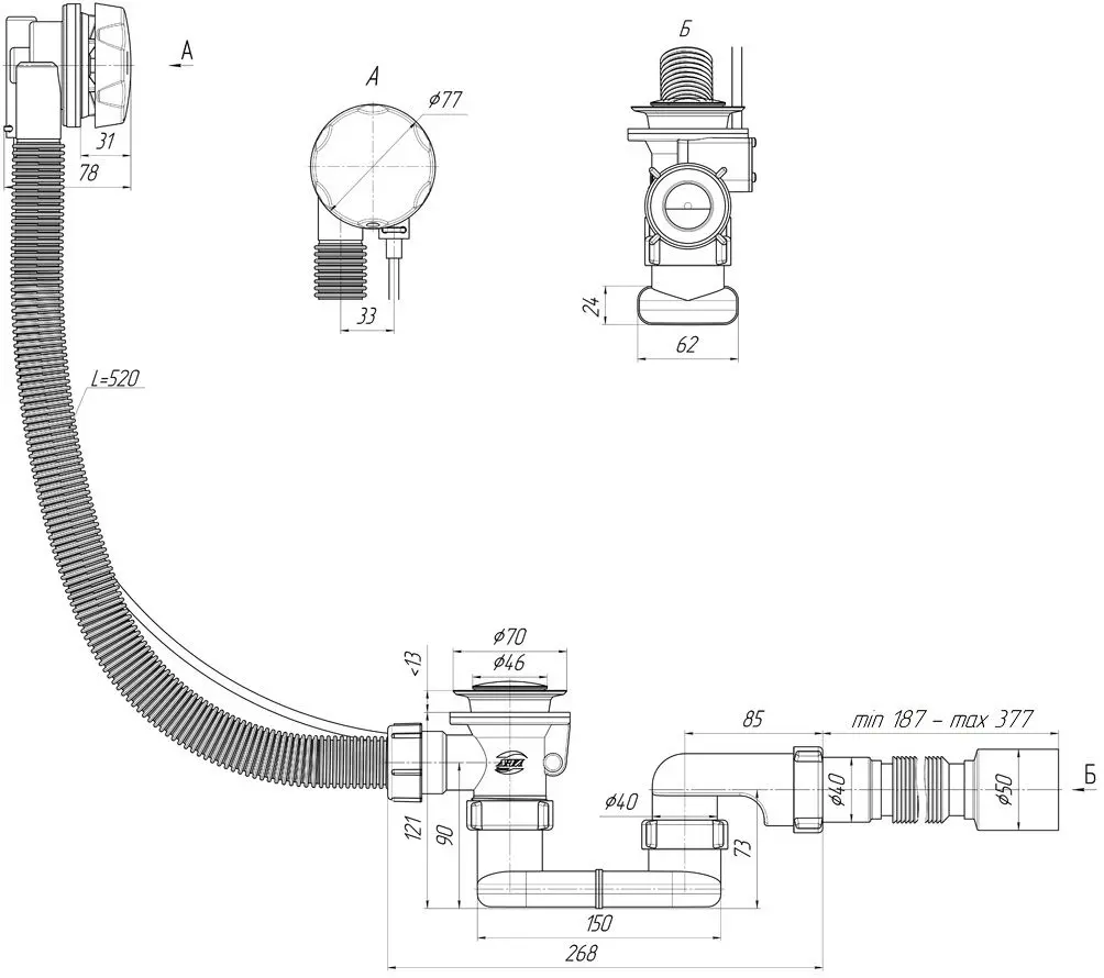 Sifon cu preaplin semi-automat Ani Plast EM601 - 3