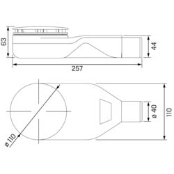 Сифон для душевого поддона New Trendy S-0039 (Black) Thumb