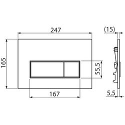 Кнопка смыва Alcaplast M571 (Chrome) Thumb