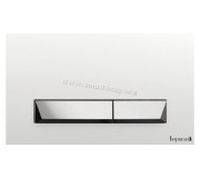 Butonul de scurgere Imprese Pan Breclav i8245W (White/Chrome)