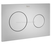 Butonul de scurgere Roca PL10 A890089002 (Matte Chrome)