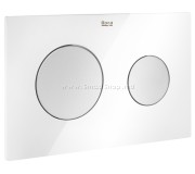 Butonul de scurgere Roca PL10 A890089005 (White/Matte Chrome)