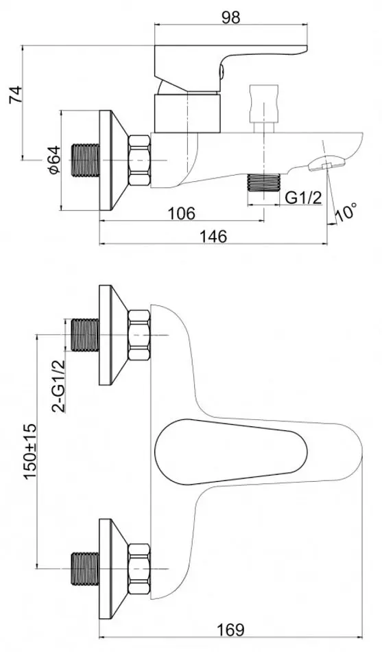 Baterie pentru cada Cersanit Cersania S951-235 (Chrome) - 4