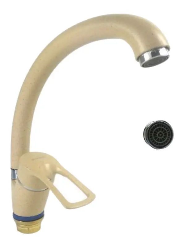 Baterie pentru chiuveta Champion Hansberg 777 (Beige) - 3