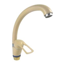 Baterie pentru chiuveta Champion Hansberg 777 (Beige)