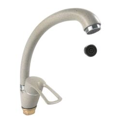 Baterie pentru chiuveta Champion Hansberg 777 (Gray) Thumb