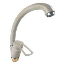 Baterie pentru chiuveta Champion Hansberg 777 (Gray)