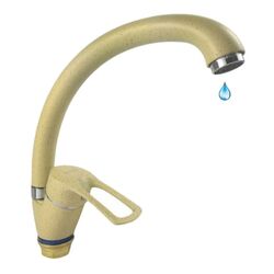 Baterie pentru chiuveta Champion Hansberg 777 (Opal) Thumb