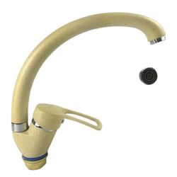 Baterie pentru chiuveta Champion Hansberg 777 (Opal) Thumb