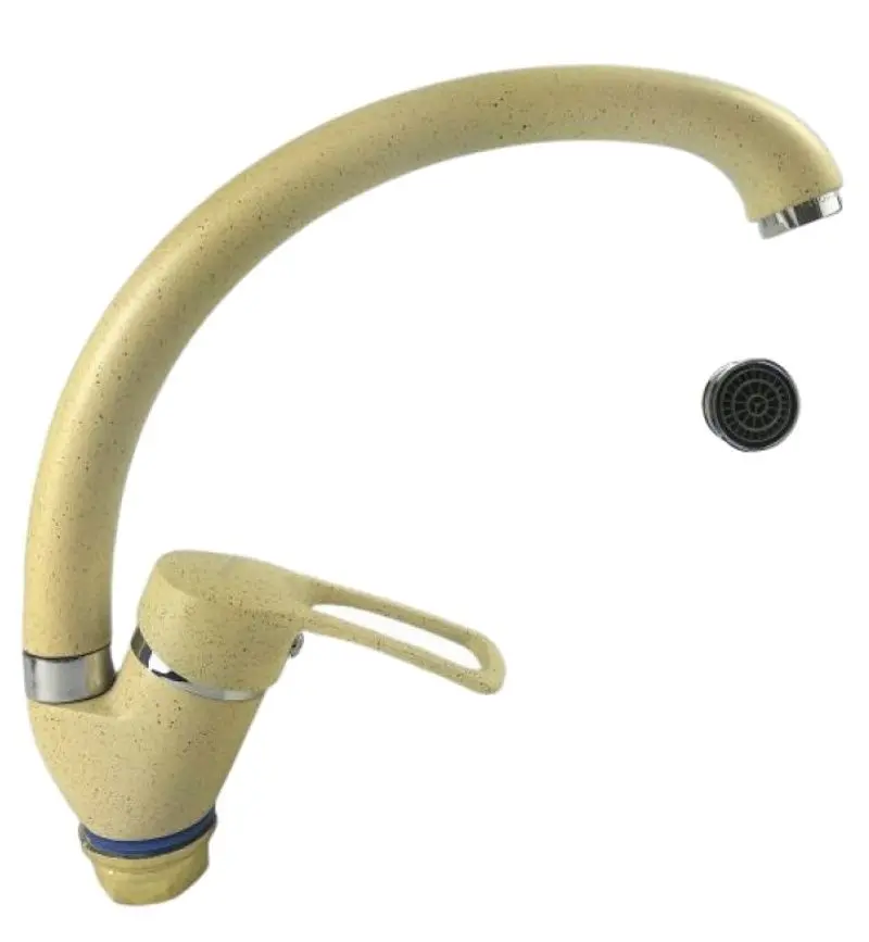 Baterie pentru chiuveta Champion Hansberg 777 (Opal) - 2