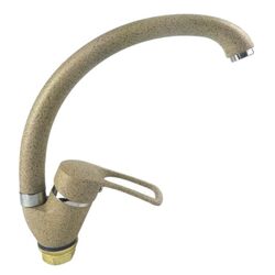 Baterie pentru chiuveta Champion Hansberg 777 (Sand)