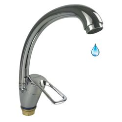 Baterie pentru bucatarie Champion Hansberg 777 (Inox) Thumb