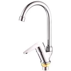 Baterie pentru chiuveta Darco Alpano 49124 (Chrome)