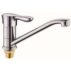 Baterie pentru chiuveta Darco Baider 49047 (Chrome)