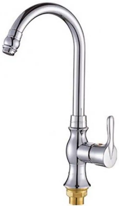 Baterie pentru chiuveta Darco Baider MPN4011 (Chrome)