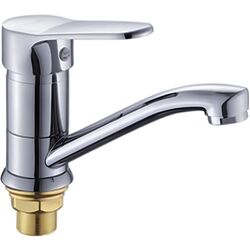 Baterie pentru chiuveta Darco Ultra 49174 (Chrome)