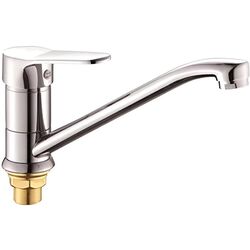 Baterie pentru chiuveta Darco Ultra 49176 (Chrome)