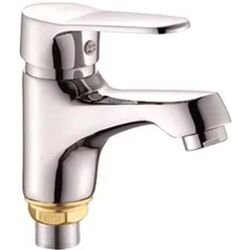 Смеситель для умывальника Darco Ultra 49170 (Chrome)