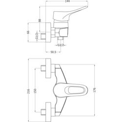 Baterie pentru dus Deante Neo Vero BOW 040M (Chrome) Thumb