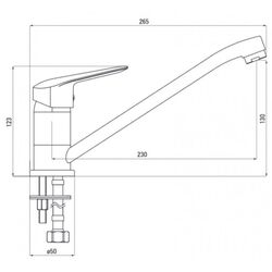 Смеситель для мойки Deante Neo Boro BMO 060M (Chrome) Thumb