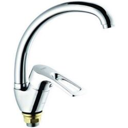 Смеситель для умывальника Deea 1029Н (Silver)