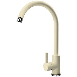 Baterie pentru chiuveta Dr.Gans Solo (Dune)