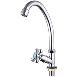 Baterie pentru chiuveta Esta TZF A605 (Chrome)