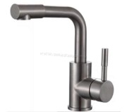 Baterie pentru chiuveta Fabiano 11 FB Т (Inox)