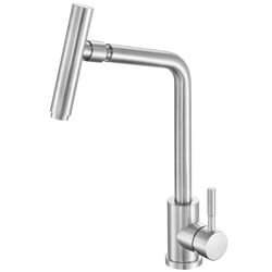 Baterie pentru chiuveta Fala Steely 3