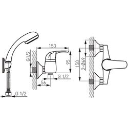 Baterie pentru dus Ferro Vasto BVA77 (Chrome) Thumb