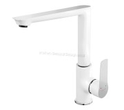 Baterie pentru chiuveta Ferro Adore BDR4 (White/Chrome)