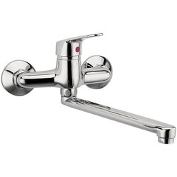 Baterie pentru chiuveta Ferro Smile BSM5 (Chrome)