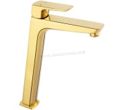 Baterie pentru lavoar Ferro Vitto Verdeline BVI2LVLG (Gold)