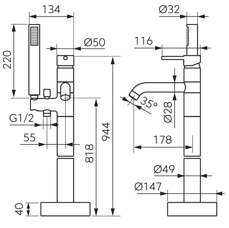 Baterie pentru cada Ferro Circulus BCK11FGM (Gun Metal) - 2