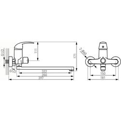 Baterie pentru baie Ferro Vasto BVA5A (Chrome) Thumb