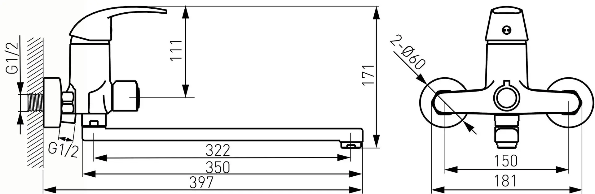 Baterie pentru baie Ferro Vasto BVA5A (Chrome) - 2