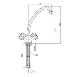 Baterie pentru bucatarie Fiore Astro 14CR0360 (Chrome) Thumb