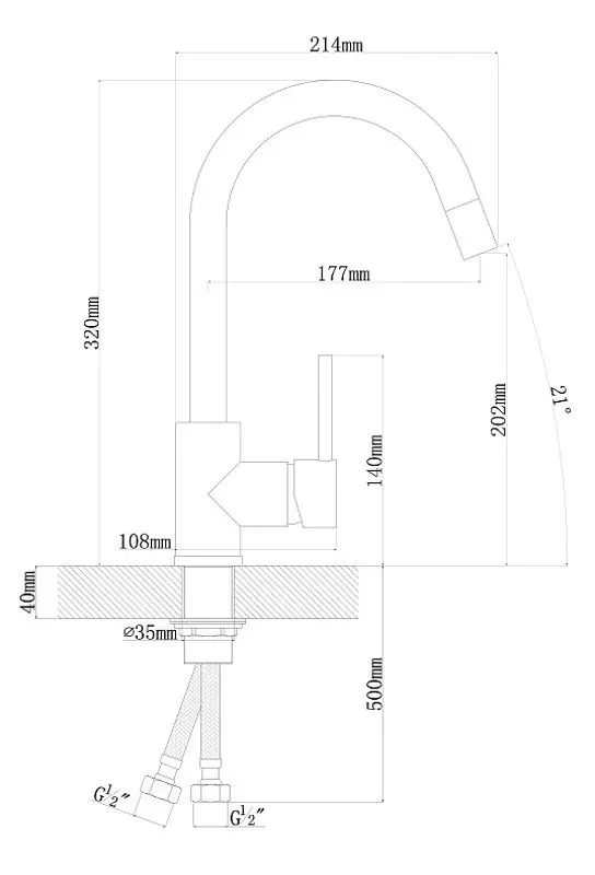 Смеситель для мойки Florentina Alfa FL (Champagne)