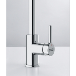 Baterie pentru chiuveta Franke Lina XL (Chrome) Thumb