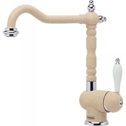 Baterie pentru chiuveta Franke Old England (Avena)